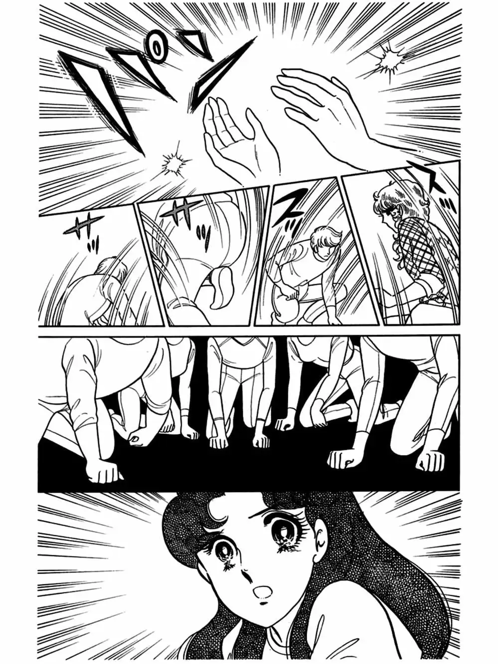 Truyện Tranh Mặt Nạ Thủy Tinh - Glass Mask trang 7