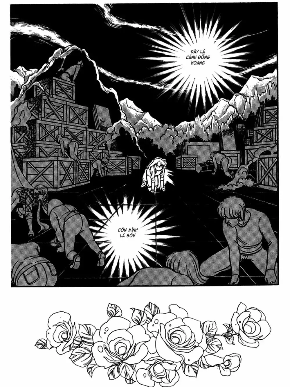 Truyện Tranh Mặt Nạ Thủy Tinh - Glass Mask trang 7