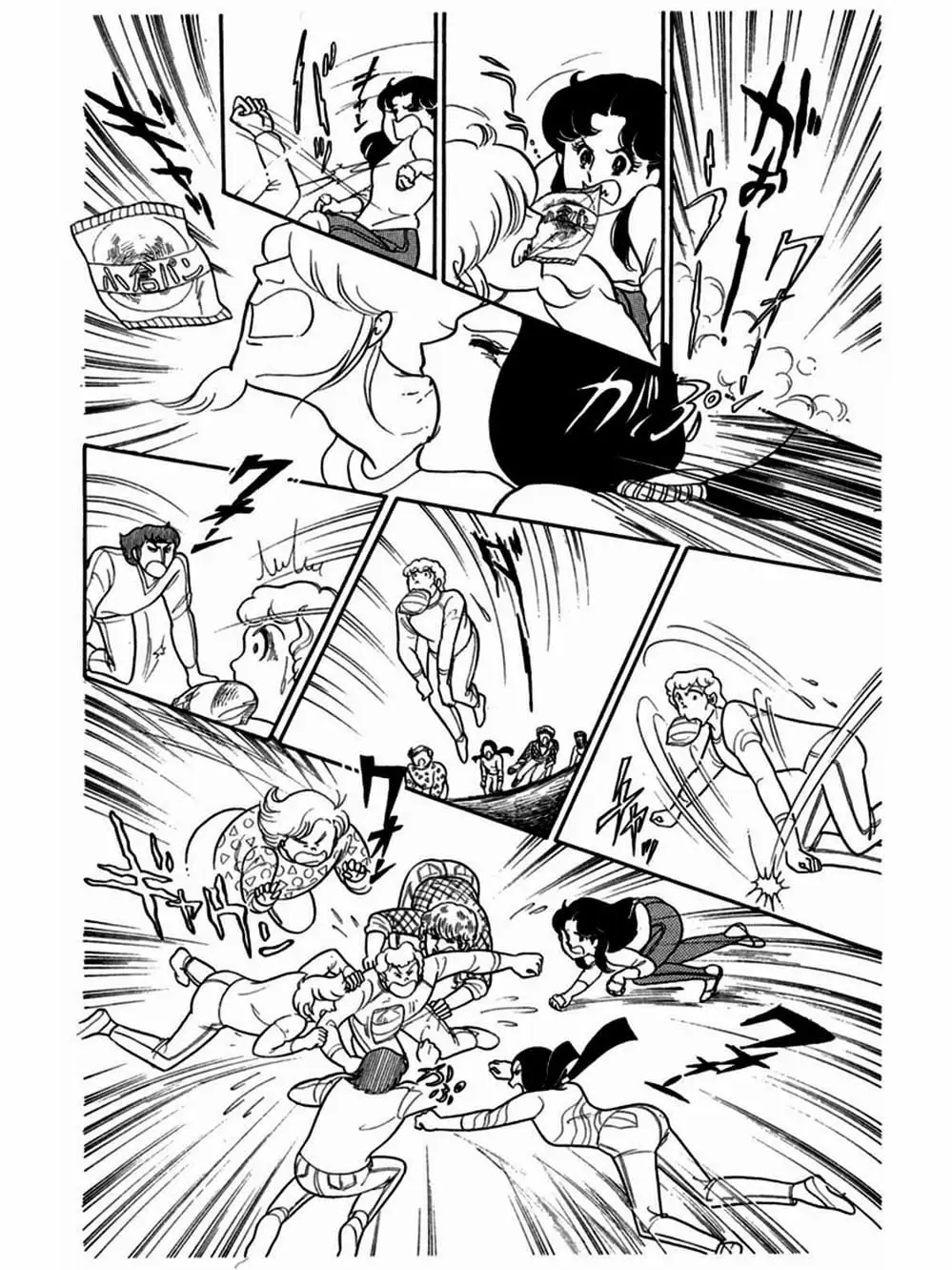 Truyện Tranh Mặt Nạ Thủy Tinh - Glass Mask trang 7