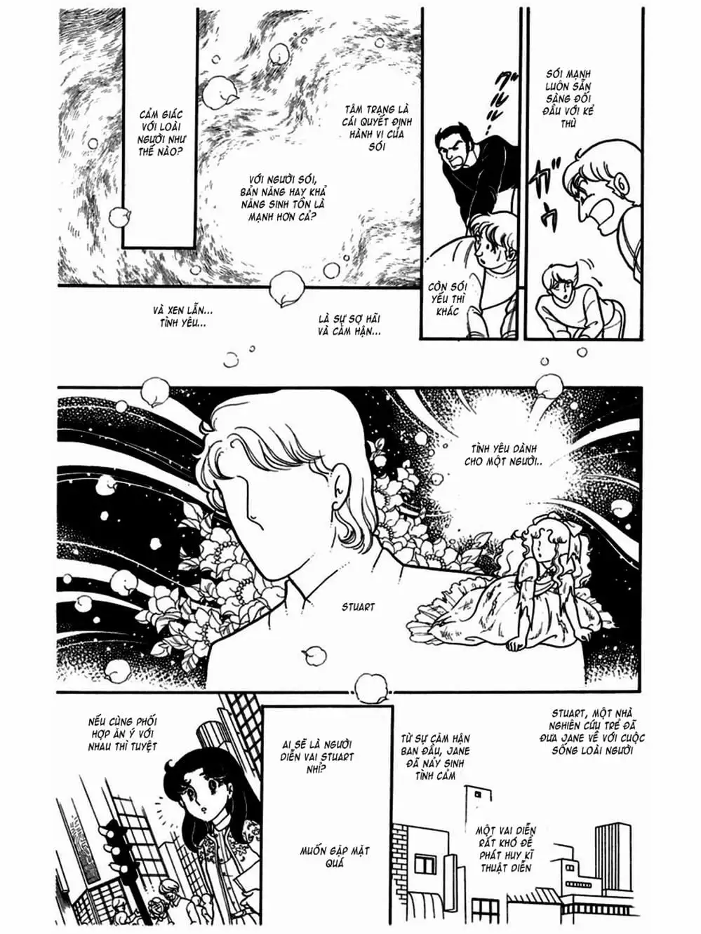 Truyện Tranh Mặt Nạ Thủy Tinh - Glass Mask trang 7