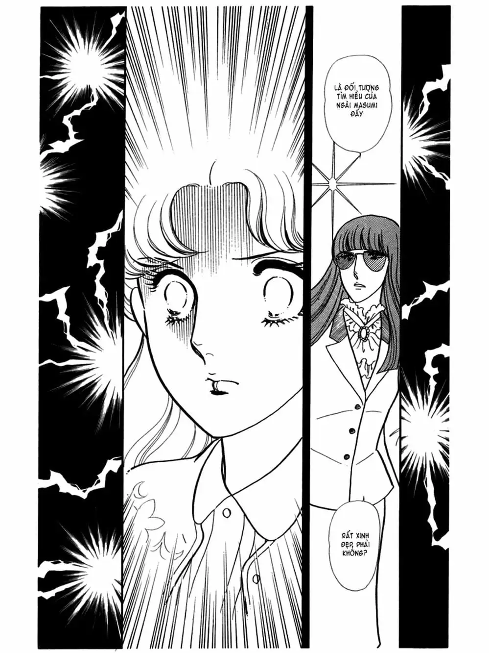 Truyện Tranh Mặt Nạ Thủy Tinh - Glass Mask trang 7