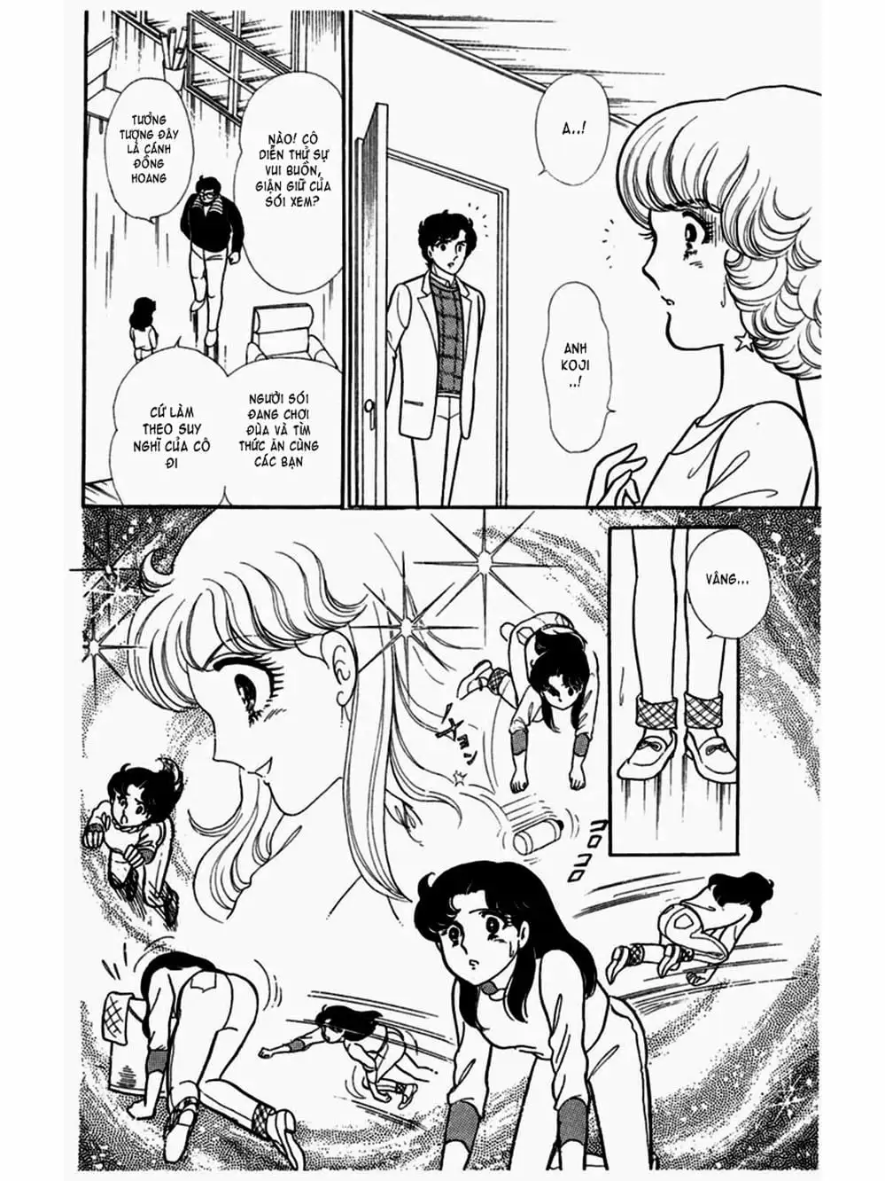 Truyện Tranh Mặt Nạ Thủy Tinh - Glass Mask trang 7