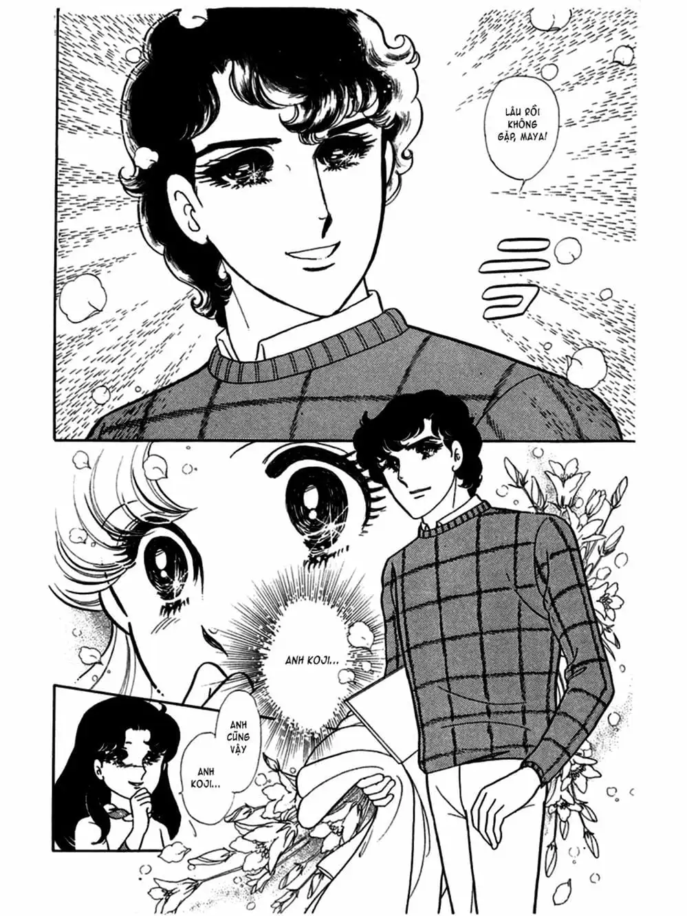 Truyện Tranh Mặt Nạ Thủy Tinh - Glass Mask trang 7