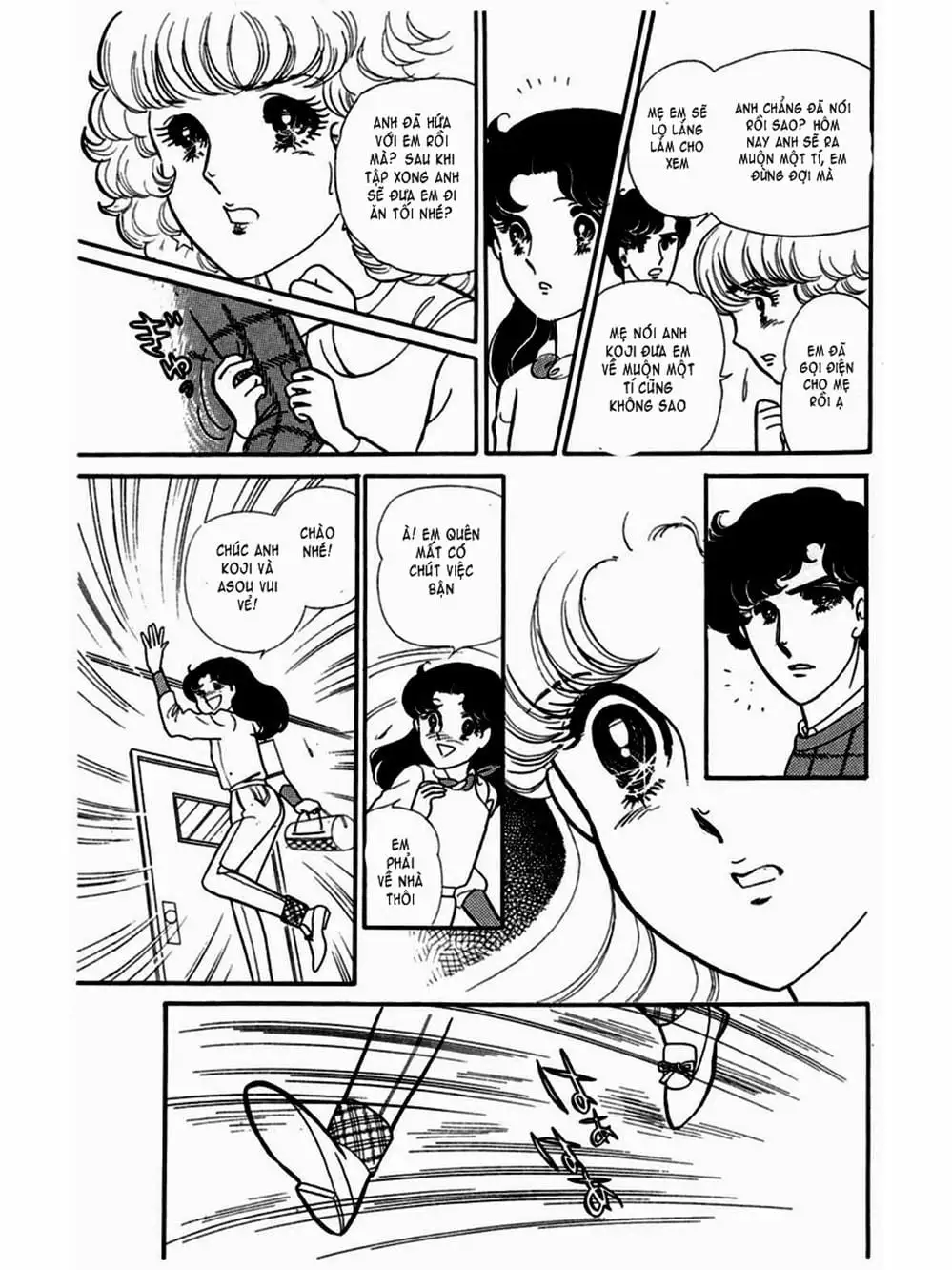 Truyện Tranh Mặt Nạ Thủy Tinh - Glass Mask trang 7