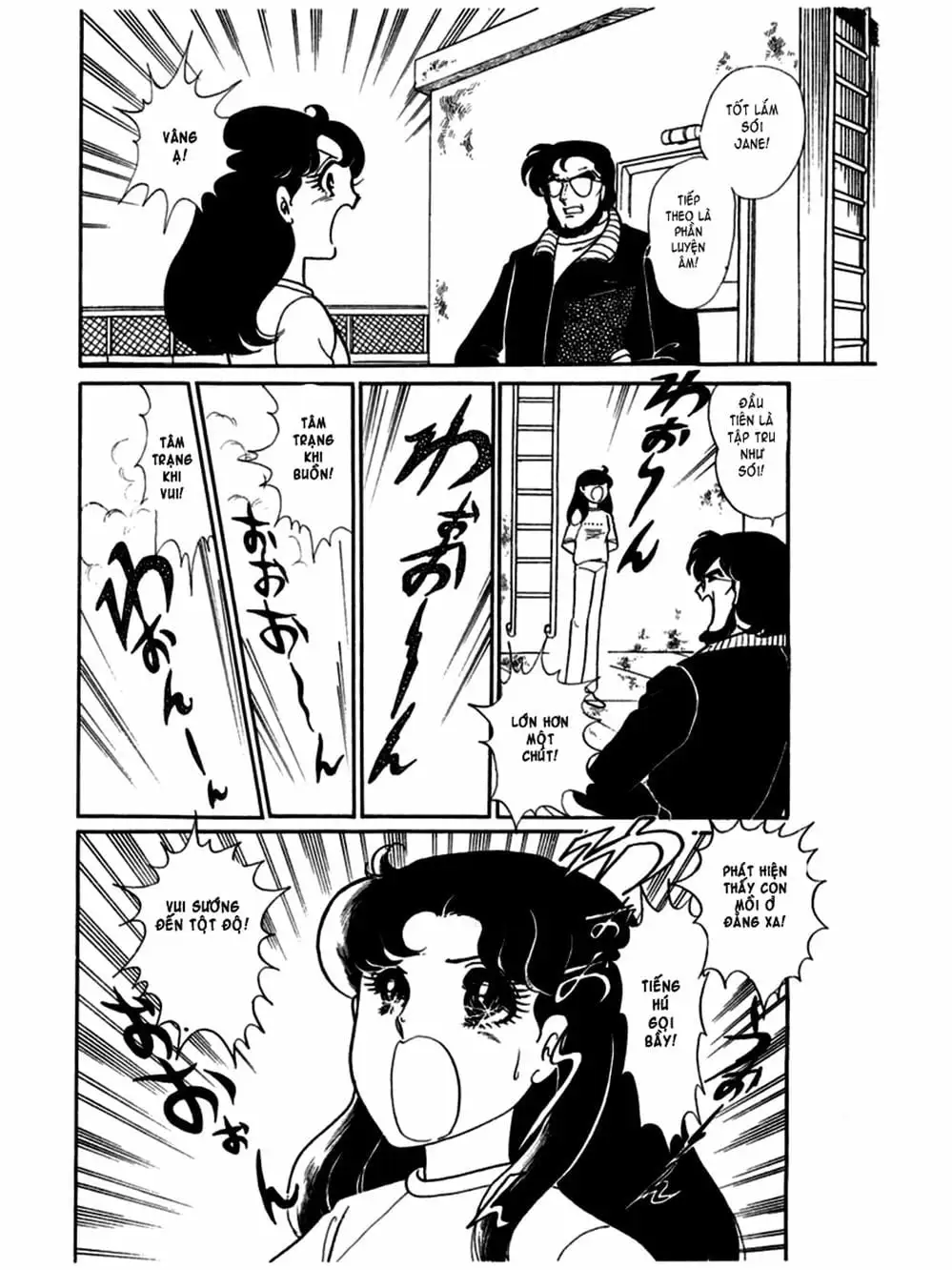 Truyện Tranh Mặt Nạ Thủy Tinh - Glass Mask trang 7