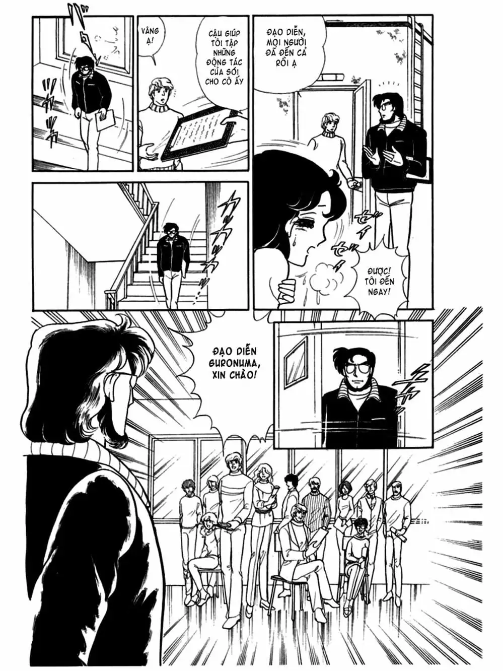 Truyện Tranh Mặt Nạ Thủy Tinh - Glass Mask trang 7