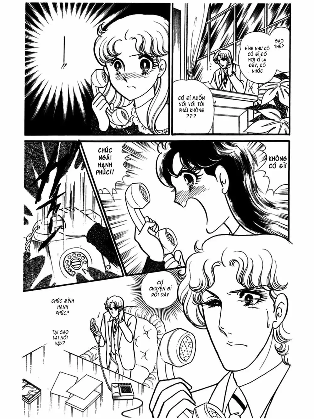 Truyện Tranh Mặt Nạ Thủy Tinh - Glass Mask trang 7