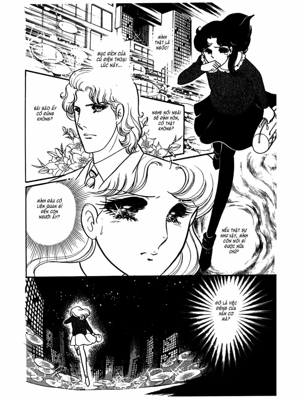 Truyện Tranh Mặt Nạ Thủy Tinh - Glass Mask trang 7