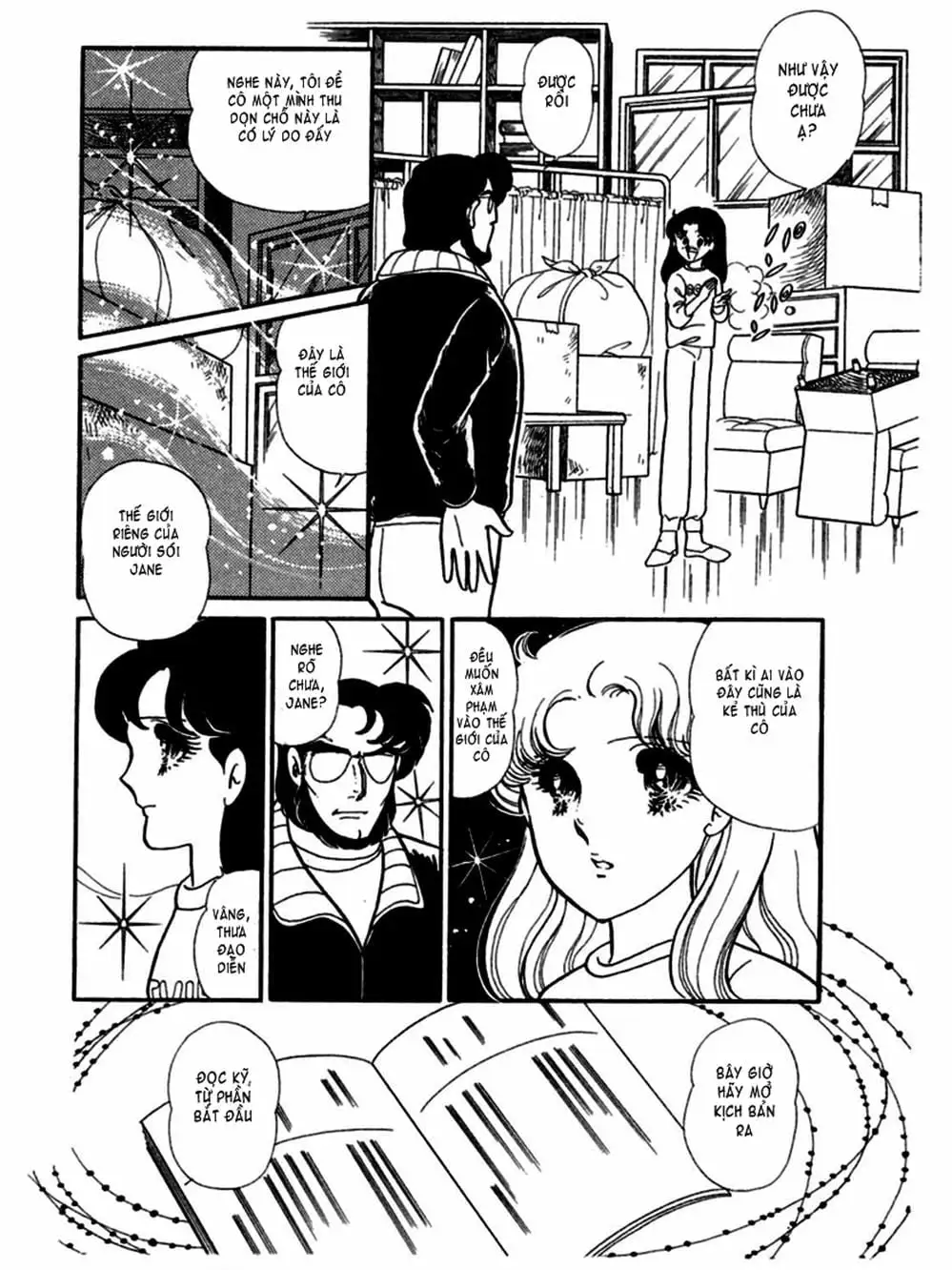 Truyện Tranh Mặt Nạ Thủy Tinh - Glass Mask trang 7