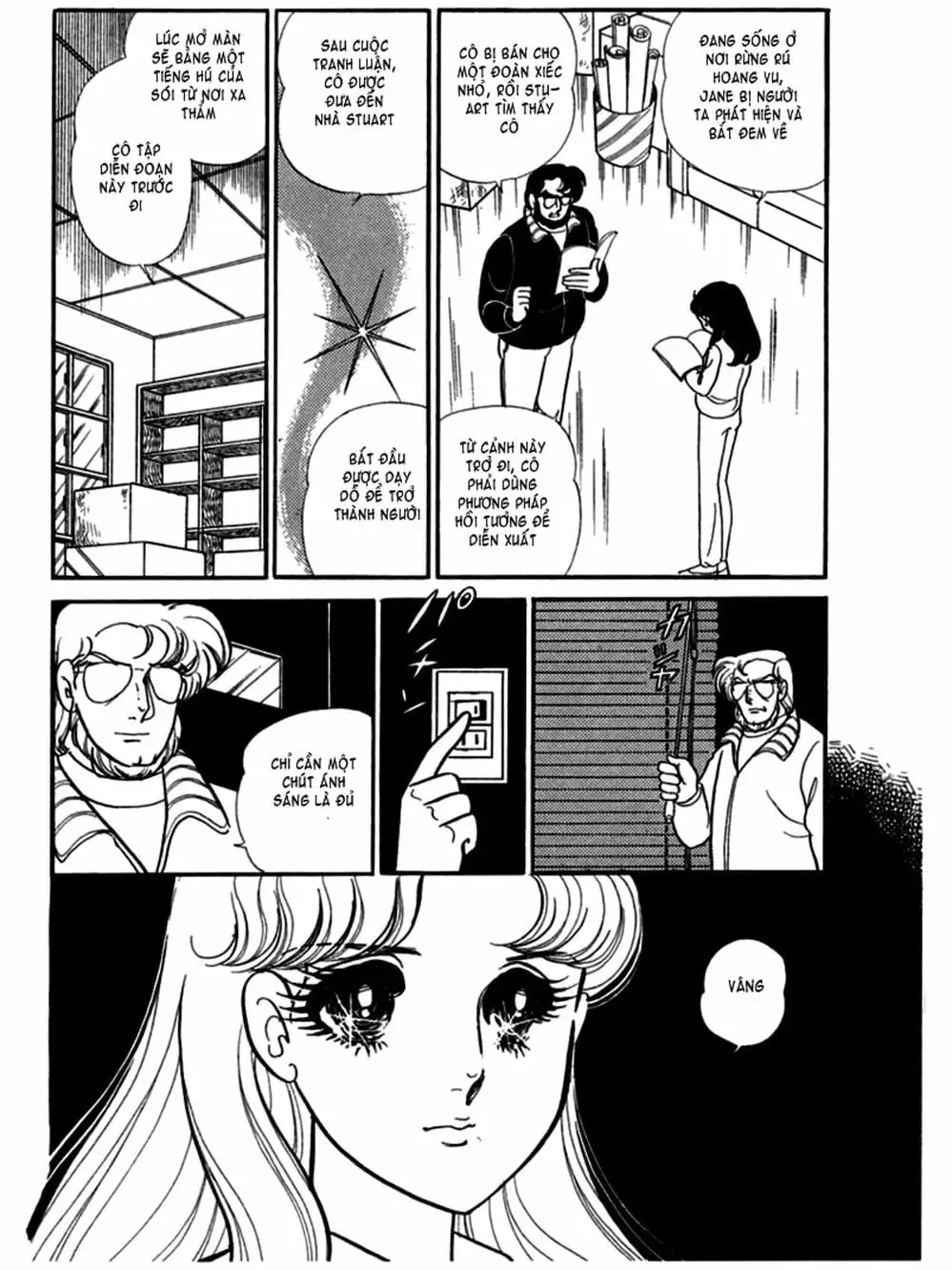 Truyện Tranh Mặt Nạ Thủy Tinh - Glass Mask trang 7