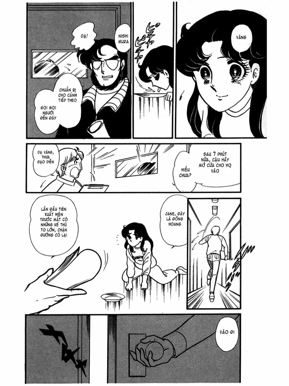 Truyện Tranh Mặt Nạ Thủy Tinh - Glass Mask trang 7