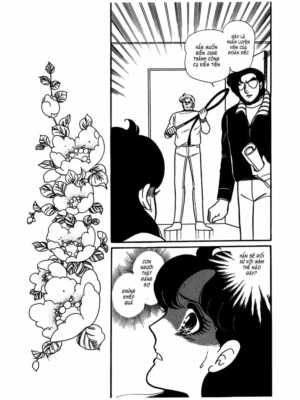 Truyện Tranh Mặt Nạ Thủy Tinh - Glass Mask trang 7