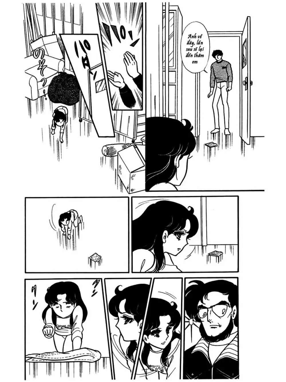 Truyện Tranh Mặt Nạ Thủy Tinh - Glass Mask trang 7