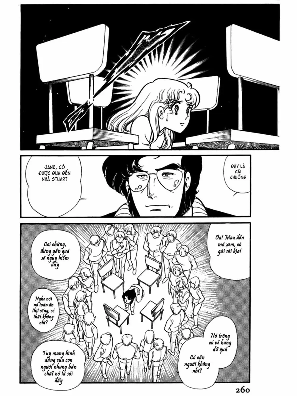 Truyện Tranh Mặt Nạ Thủy Tinh - Glass Mask trang 7