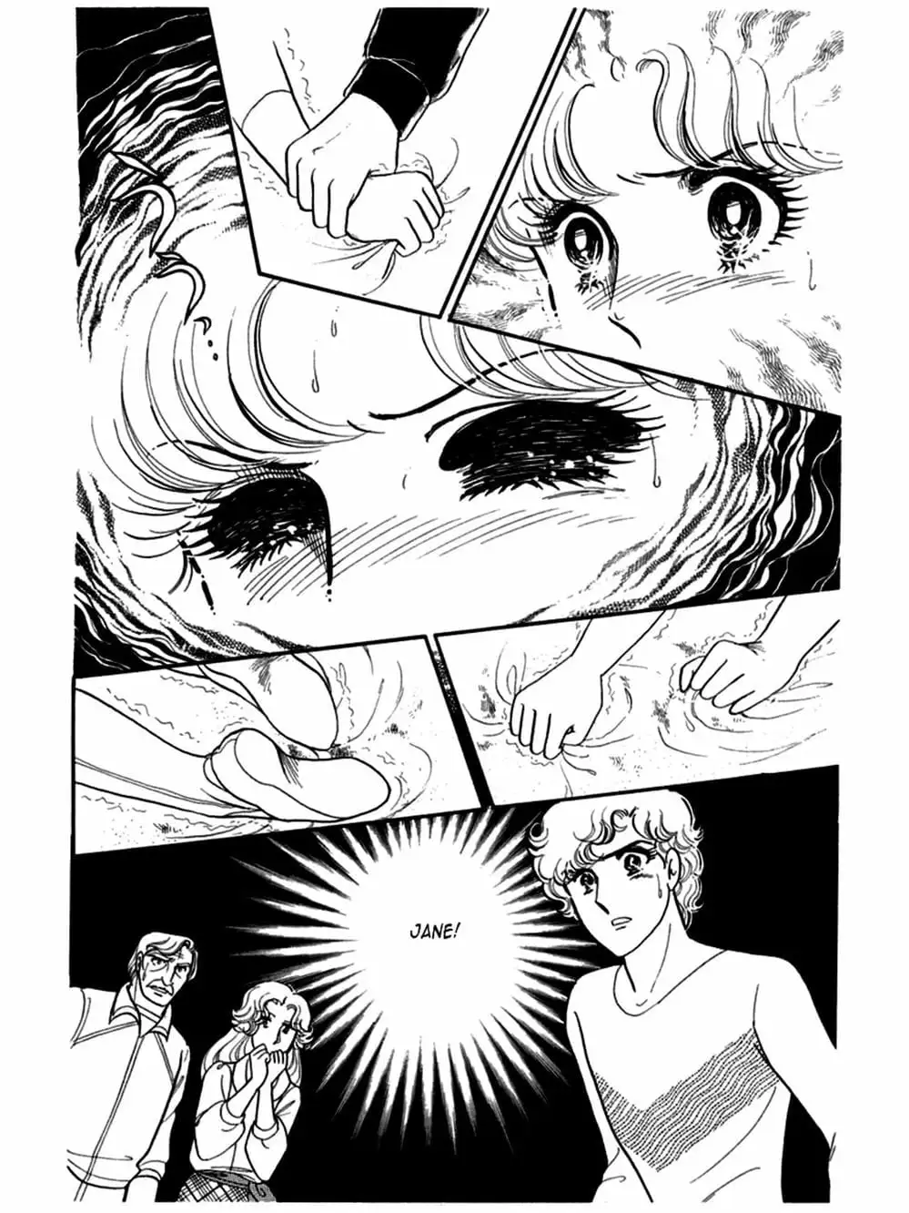 Truyện Tranh Mặt Nạ Thủy Tinh - Glass Mask trang 7