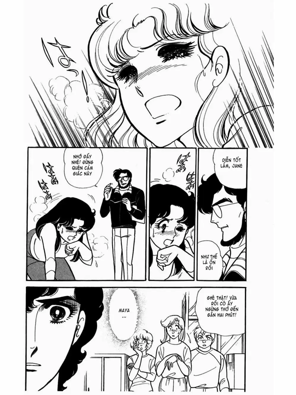 Truyện Tranh Mặt Nạ Thủy Tinh - Glass Mask trang 7