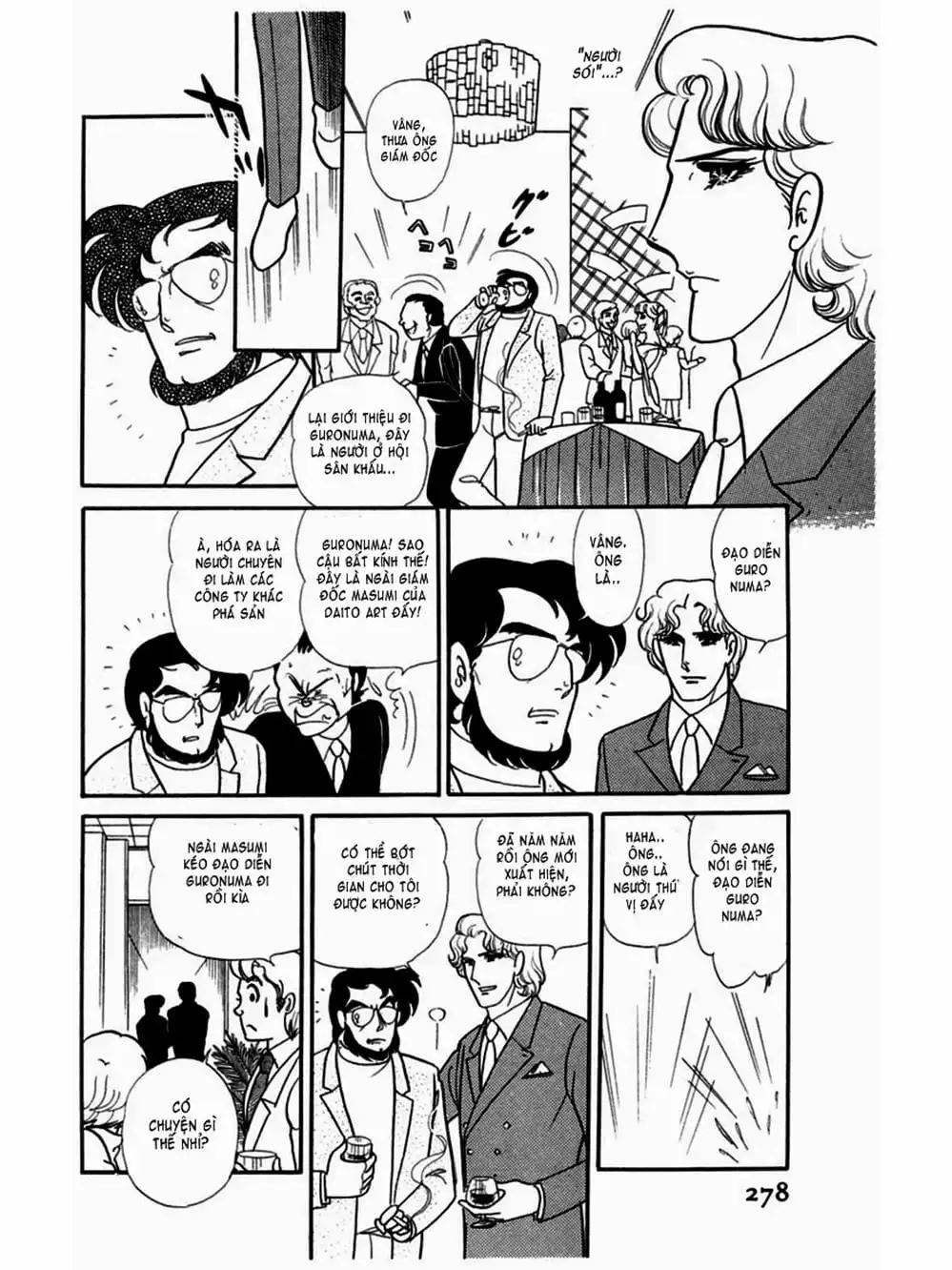 Truyện Tranh Mặt Nạ Thủy Tinh - Glass Mask trang 7