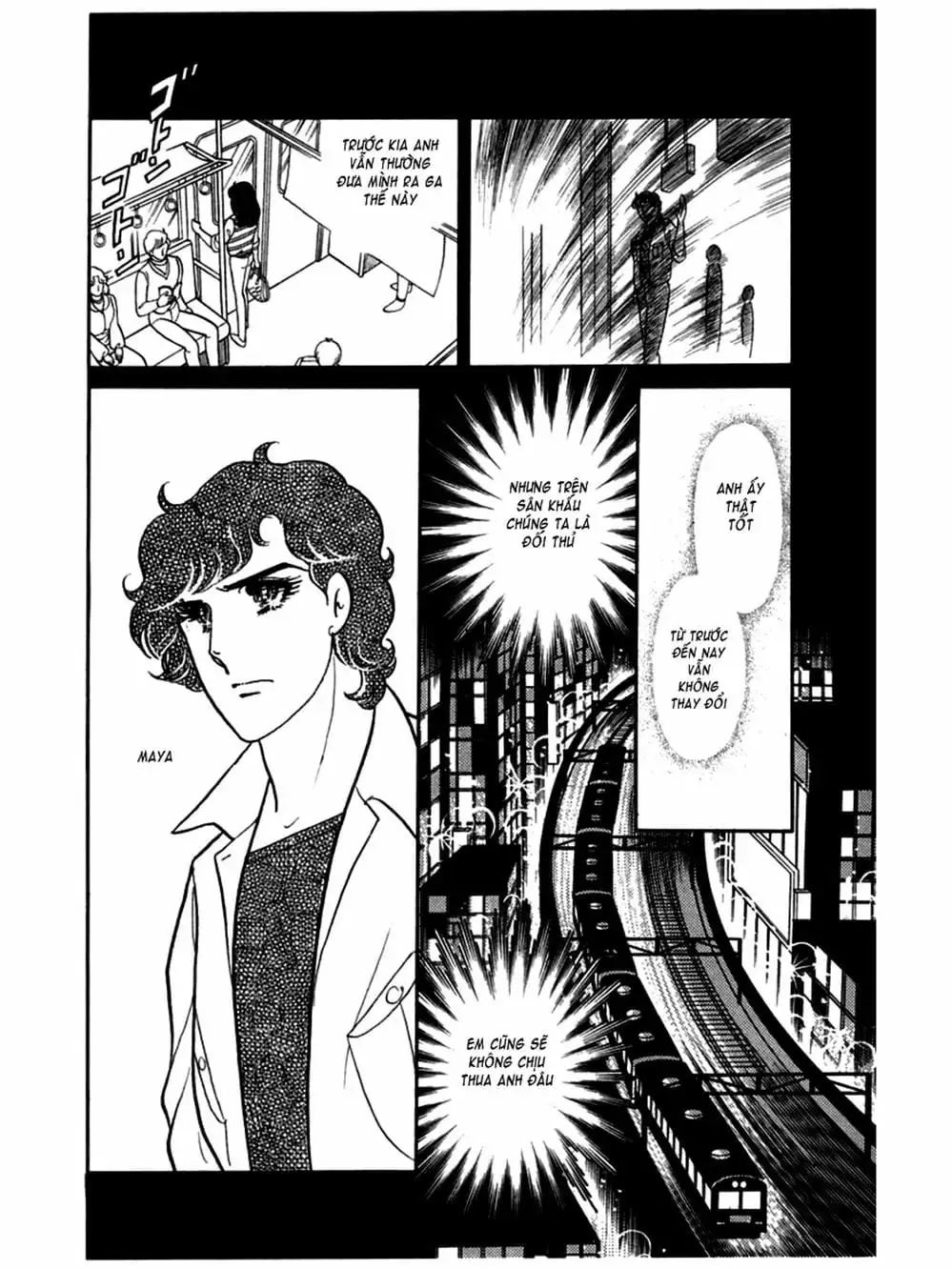 Truyện Tranh Mặt Nạ Thủy Tinh - Glass Mask trang 7