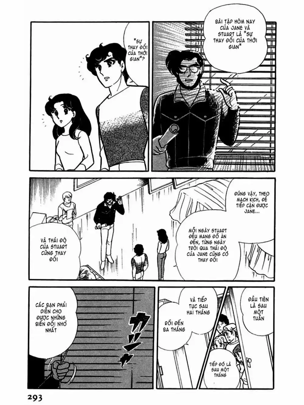 Truyện Tranh Mặt Nạ Thủy Tinh - Glass Mask trang 7