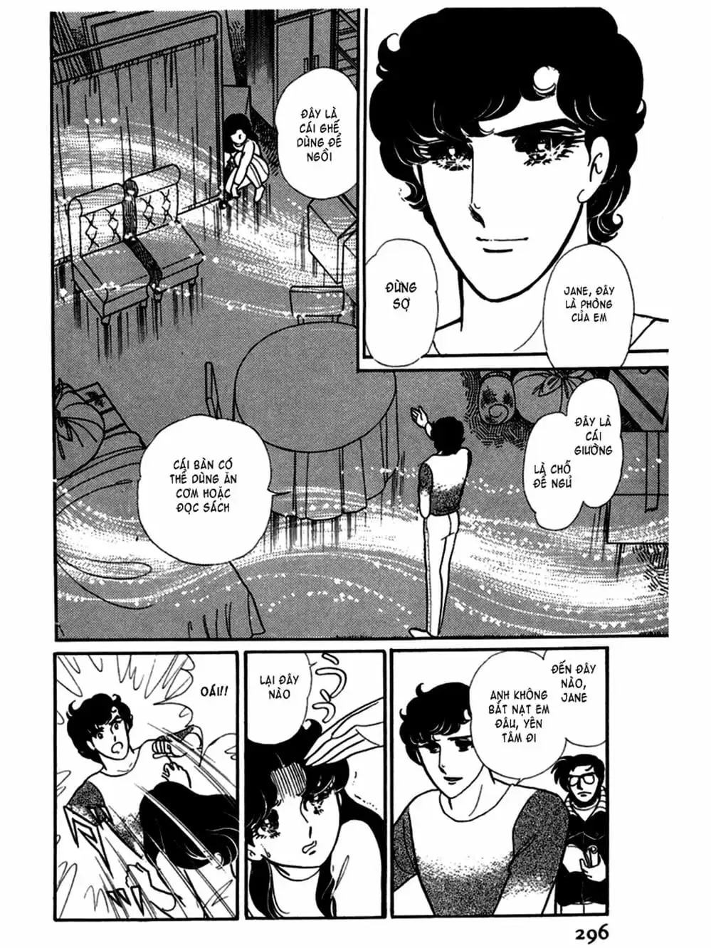 Truyện Tranh Mặt Nạ Thủy Tinh - Glass Mask trang 7