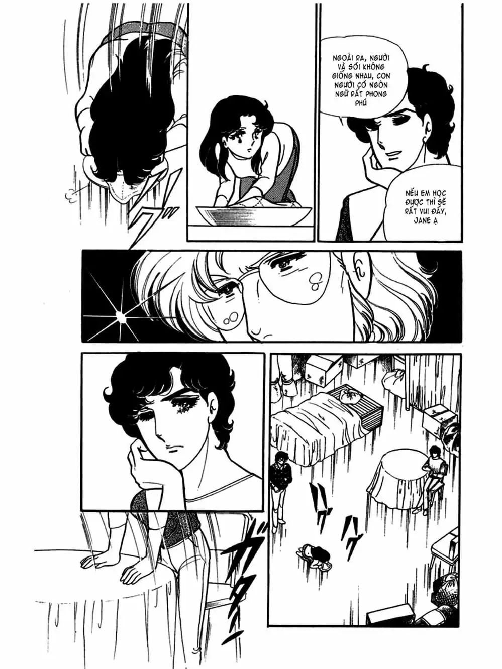 Truyện Tranh Mặt Nạ Thủy Tinh - Glass Mask trang 7