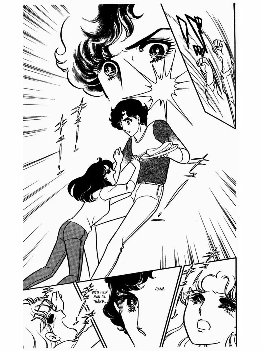 Truyện Tranh Mặt Nạ Thủy Tinh - Glass Mask trang 7