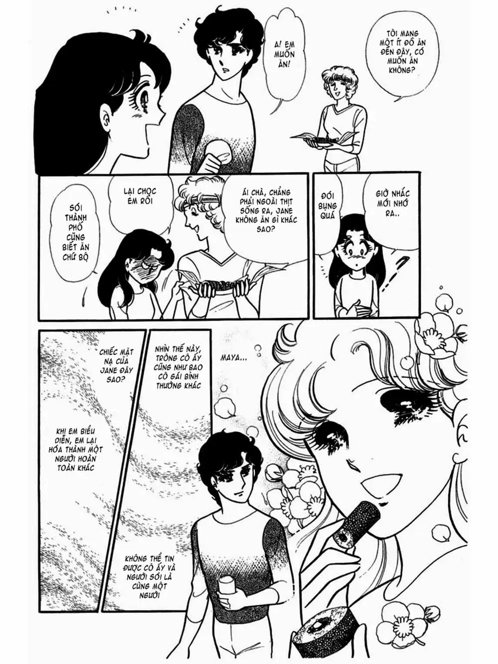 Truyện Tranh Mặt Nạ Thủy Tinh - Glass Mask trang 7