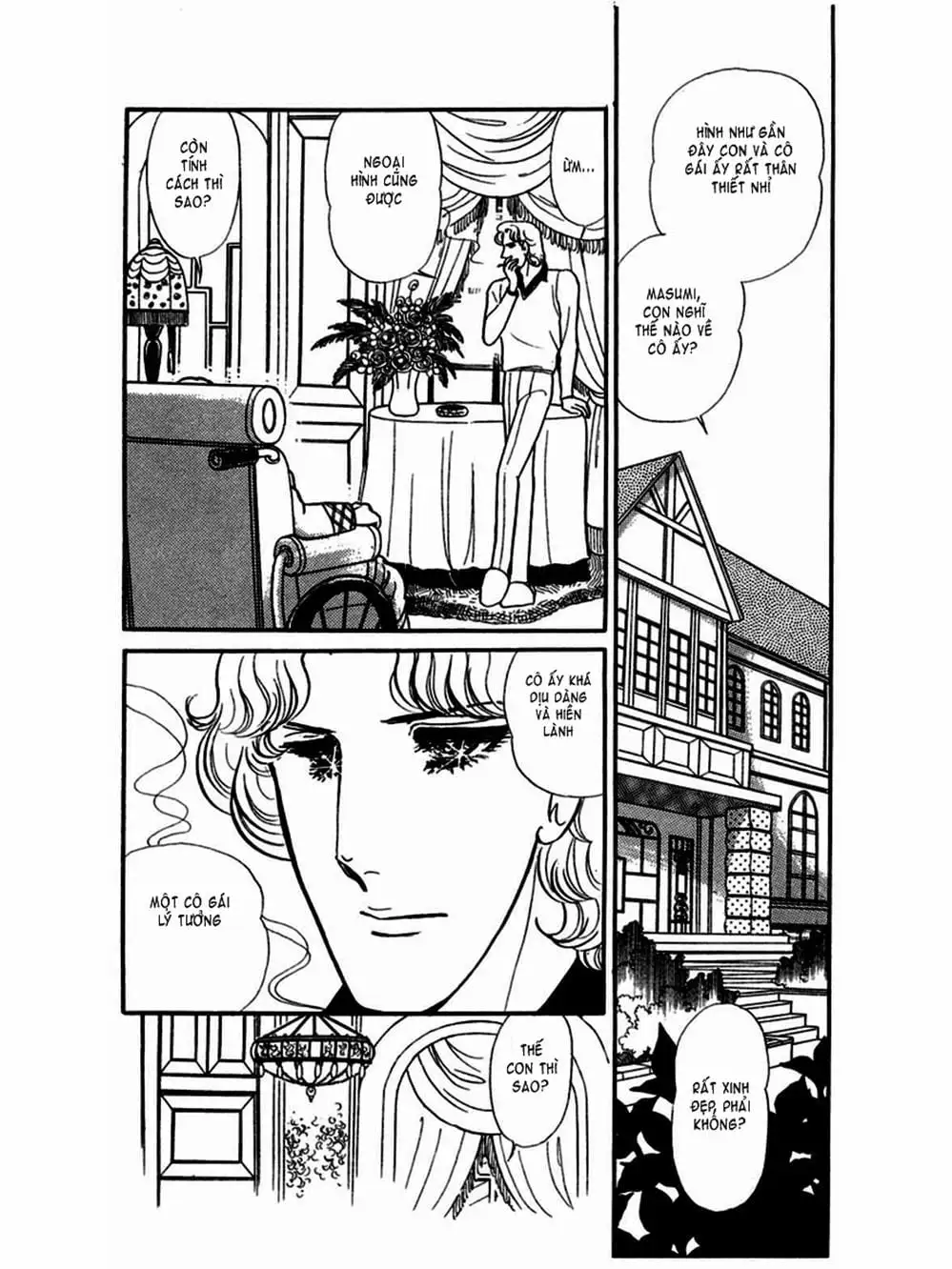 Truyện Tranh Mặt Nạ Thủy Tinh - Glass Mask trang 7