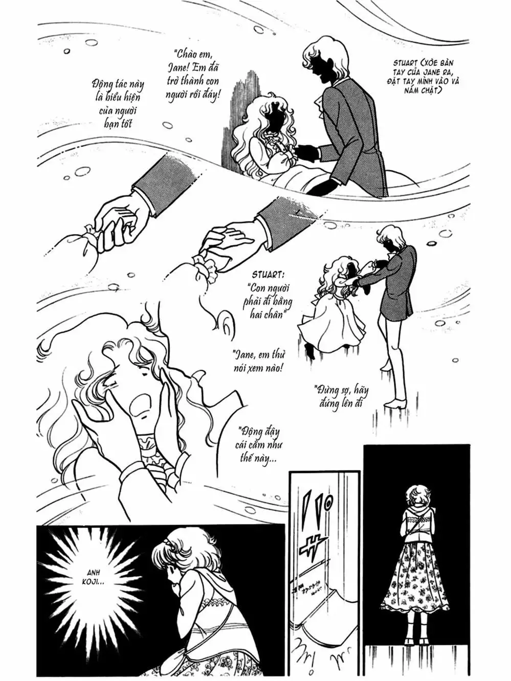 Truyện Tranh Mặt Nạ Thủy Tinh - Glass Mask trang 7