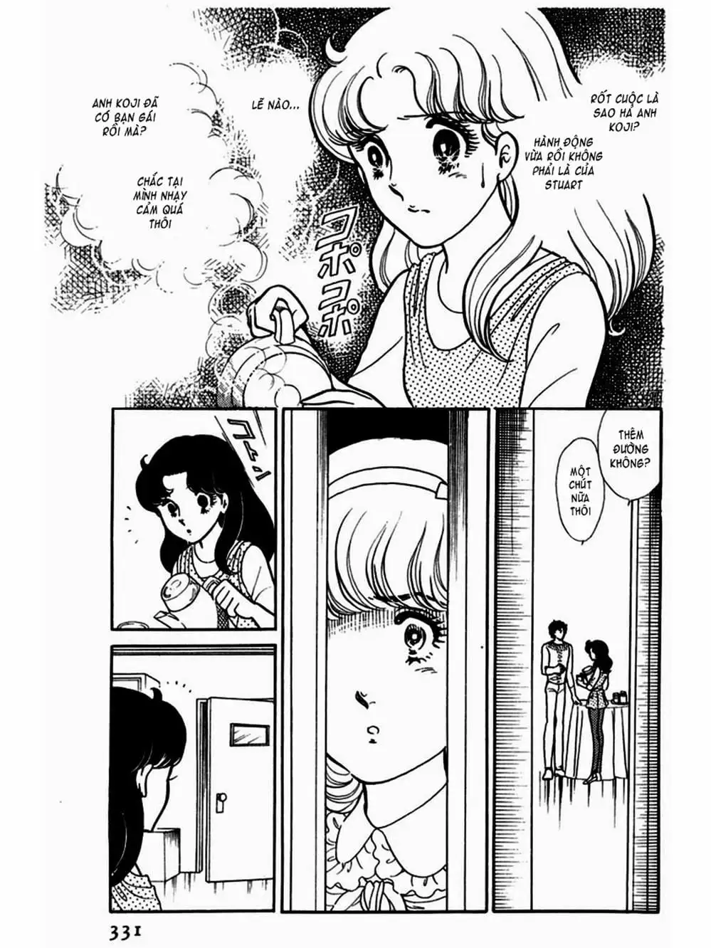 Truyện Tranh Mặt Nạ Thủy Tinh - Glass Mask trang 7