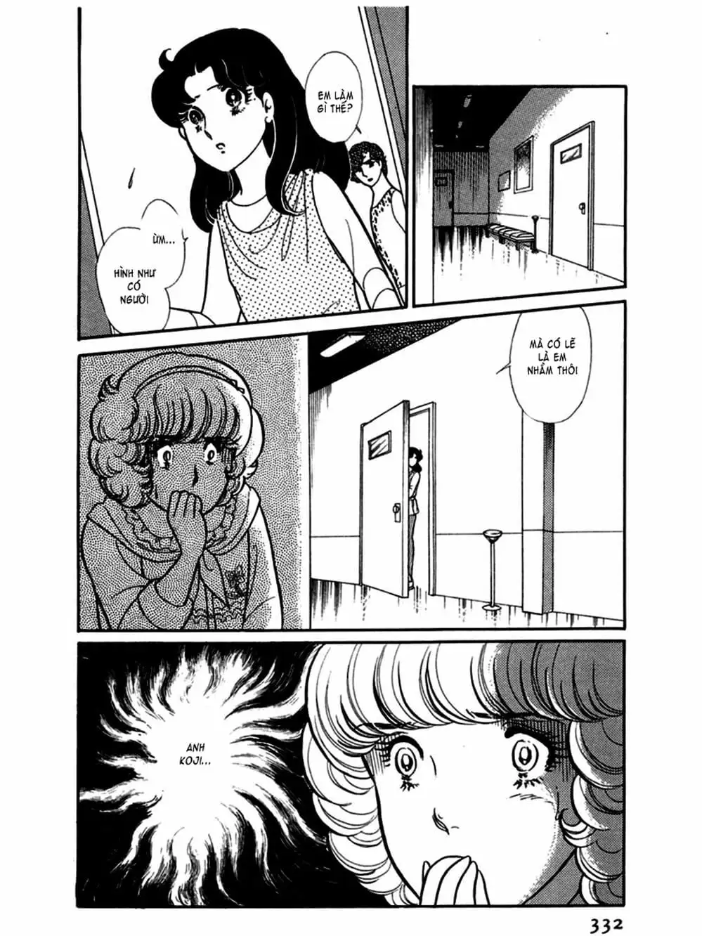 Truyện Tranh Mặt Nạ Thủy Tinh - Glass Mask trang 7