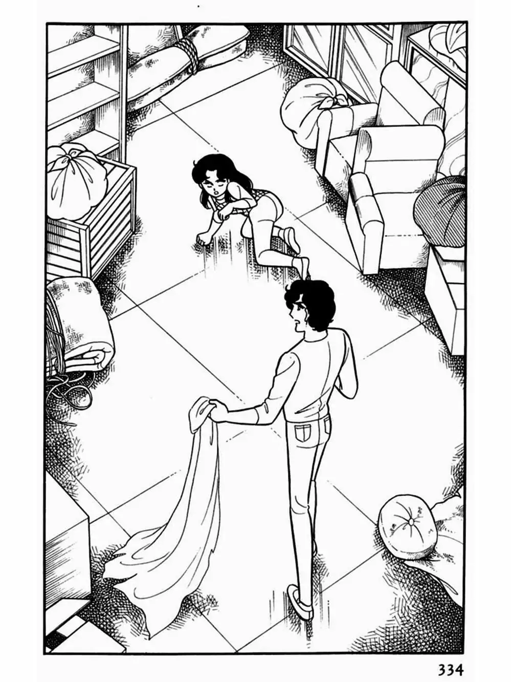 Truyện Tranh Mặt Nạ Thủy Tinh - Glass Mask trang 7