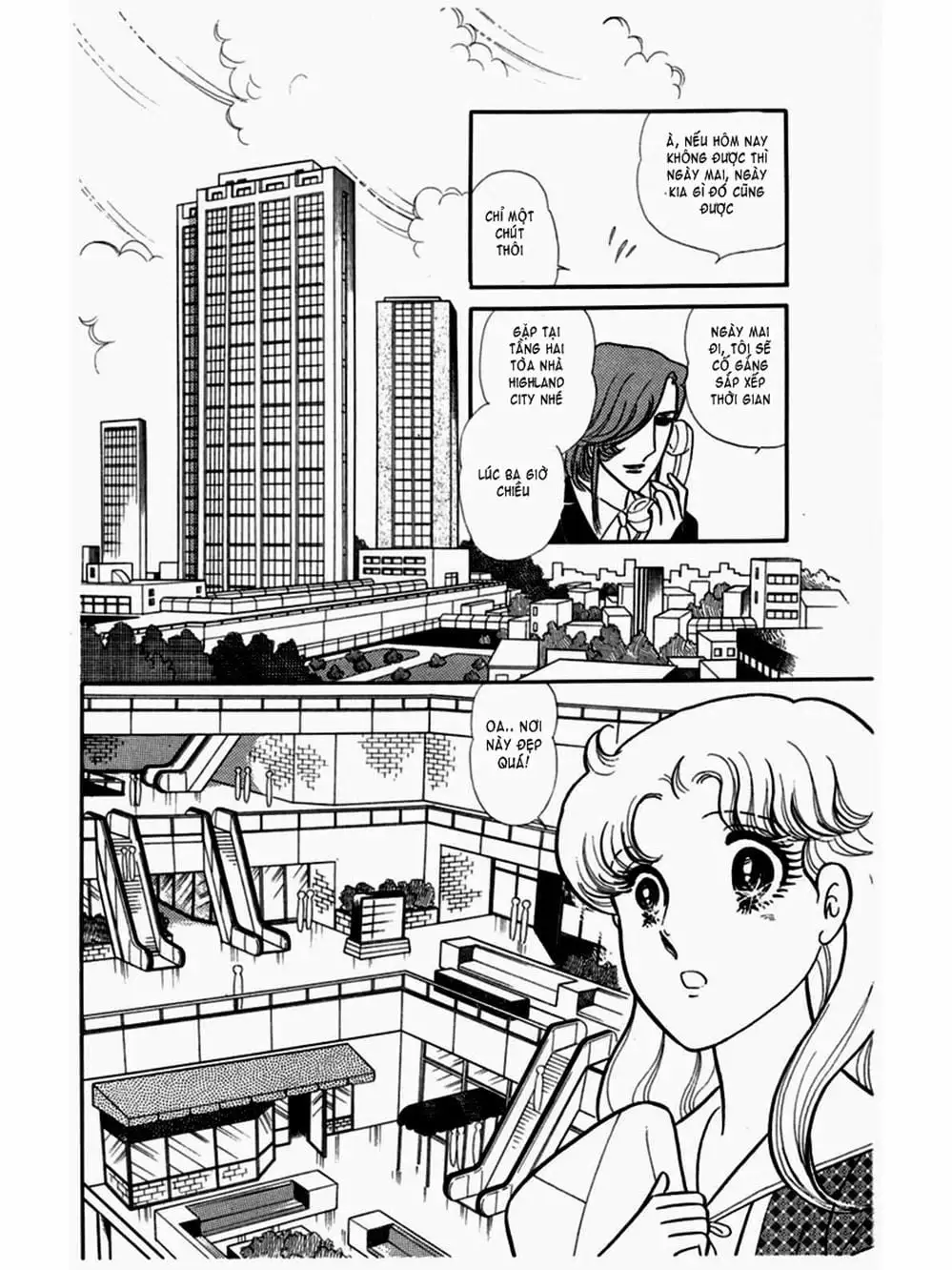 Truyện Tranh Mặt Nạ Thủy Tinh - Glass Mask trang 7