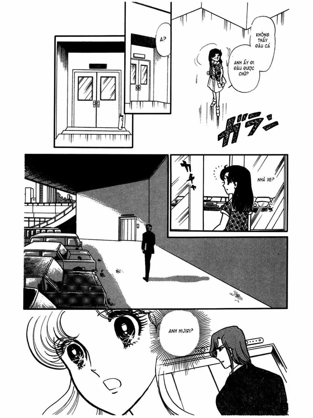 Truyện Tranh Mặt Nạ Thủy Tinh - Glass Mask trang 7