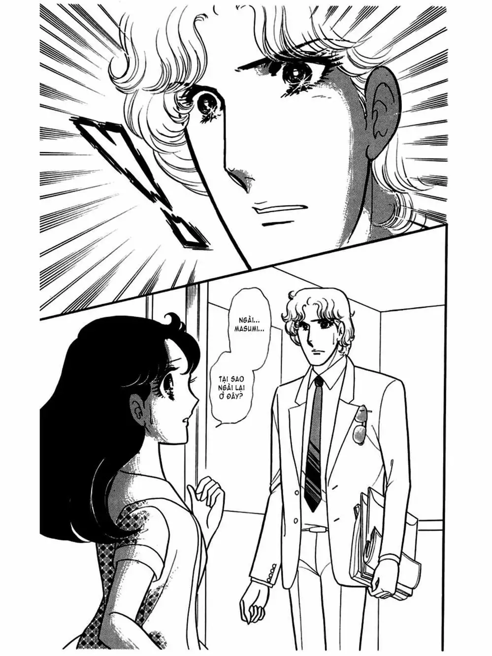 Truyện Tranh Mặt Nạ Thủy Tinh - Glass Mask trang 7