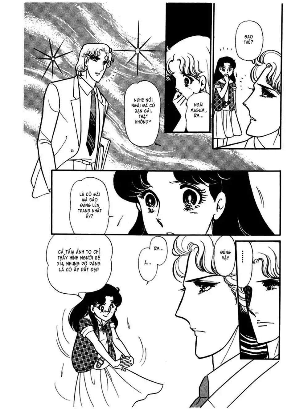 Truyện Tranh Mặt Nạ Thủy Tinh - Glass Mask trang 7