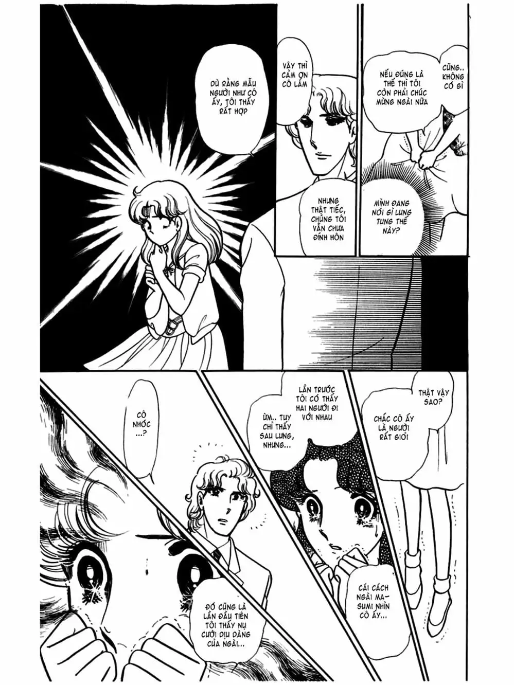 Truyện Tranh Mặt Nạ Thủy Tinh - Glass Mask trang 7