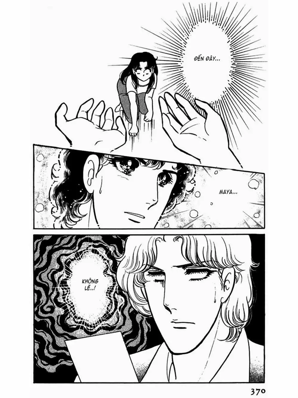 Truyện Tranh Mặt Nạ Thủy Tinh - Glass Mask trang 7