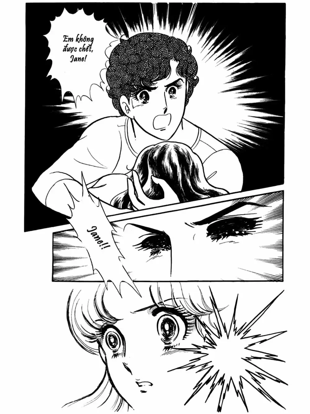 Truyện Tranh Mặt Nạ Thủy Tinh - Glass Mask trang 7