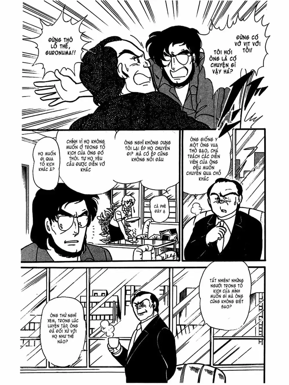 Truyện Tranh Mặt Nạ Thủy Tinh - Glass Mask trang 7