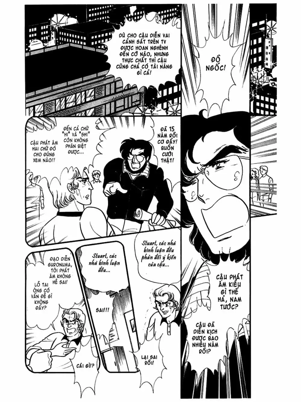 Truyện Tranh Mặt Nạ Thủy Tinh - Glass Mask trang 7