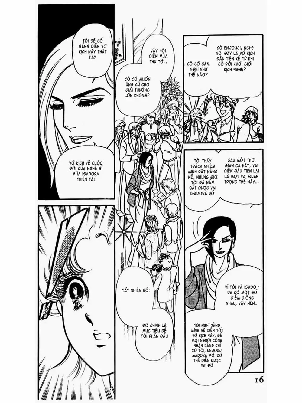 Truyện Tranh Mặt Nạ Thủy Tinh - Glass Mask trang 7