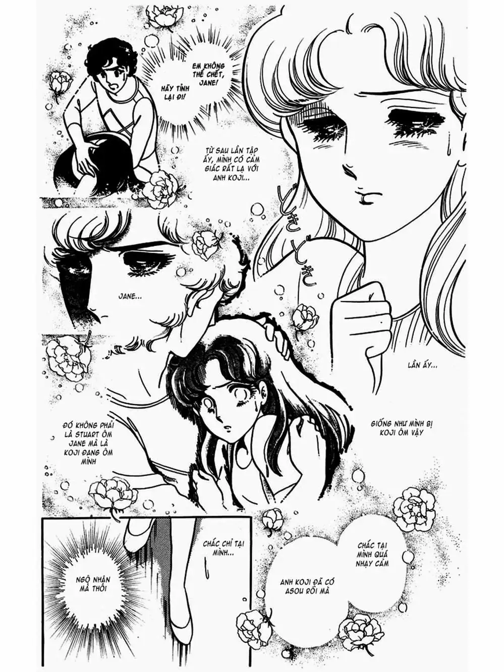 Truyện Tranh Mặt Nạ Thủy Tinh - Glass Mask trang 7