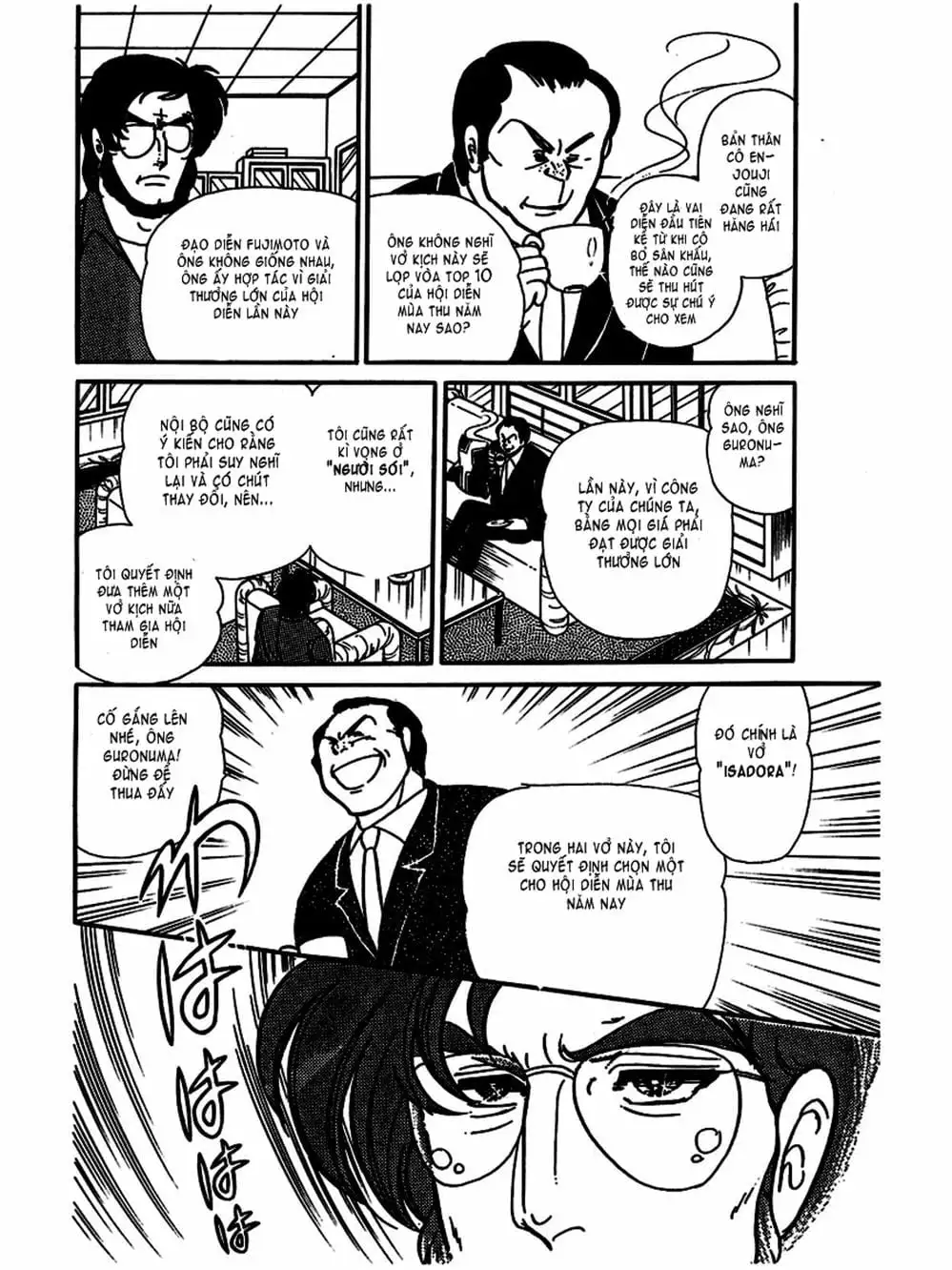 Truyện Tranh Mặt Nạ Thủy Tinh - Glass Mask trang 7