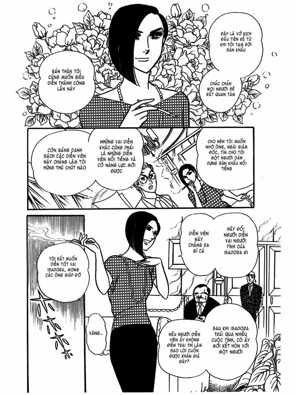 Truyện Tranh Mặt Nạ Thủy Tinh - Glass Mask trang 7