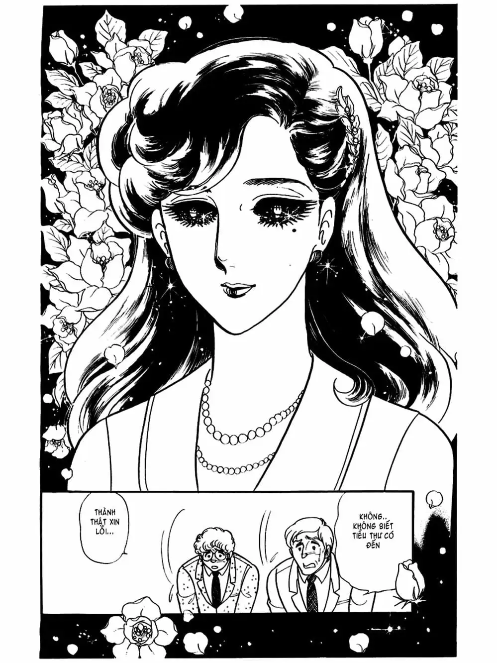 Truyện Tranh Mặt Nạ Thủy Tinh - Glass Mask trang 7