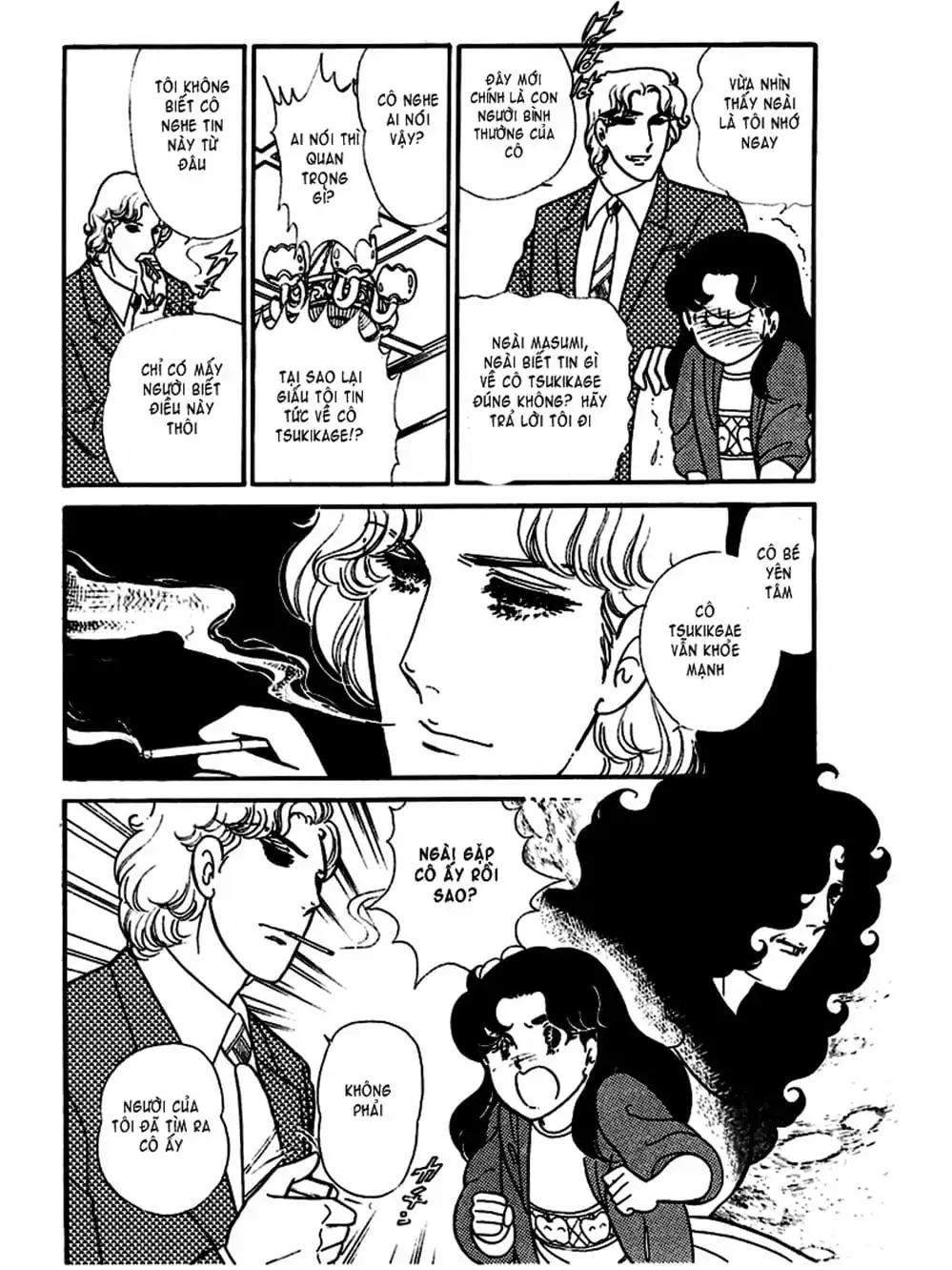 Truyện Tranh Mặt Nạ Thủy Tinh - Glass Mask trang 7
