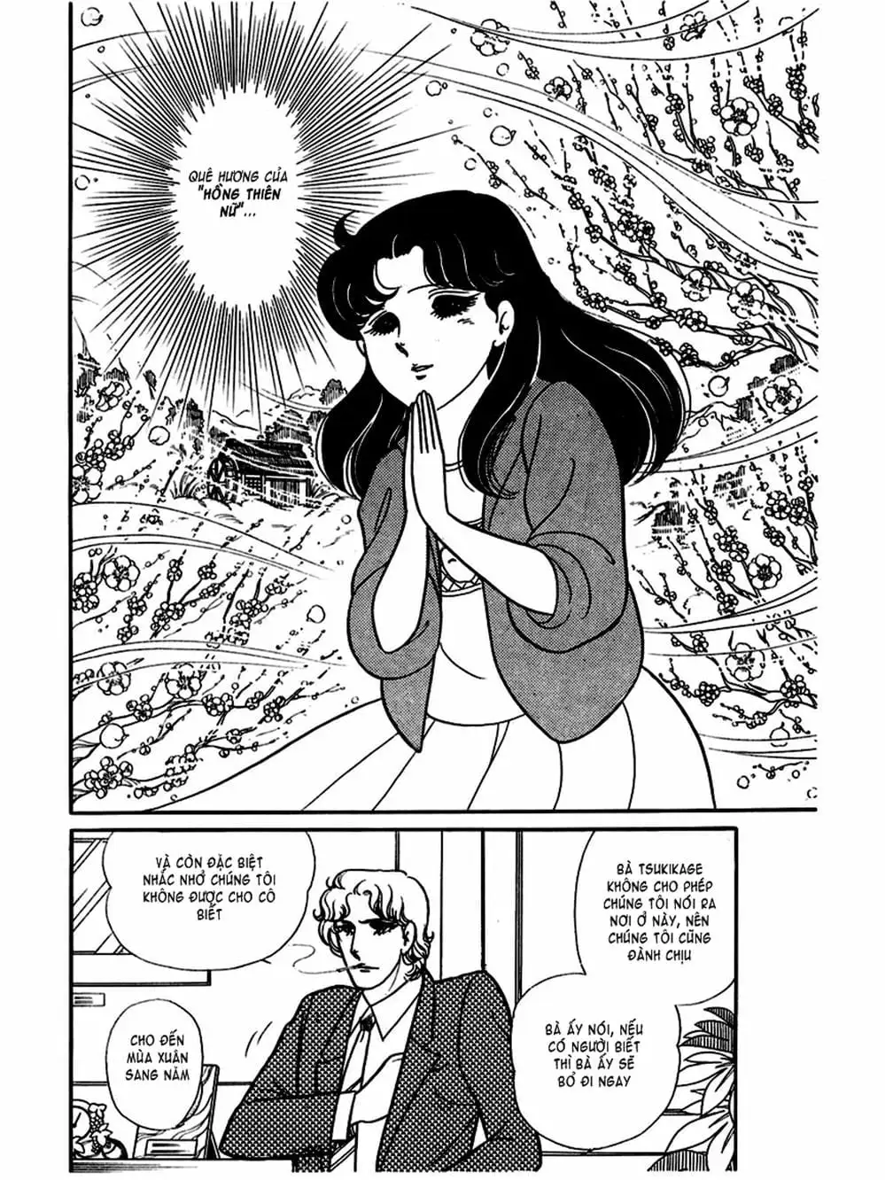 Truyện Tranh Mặt Nạ Thủy Tinh - Glass Mask trang 7