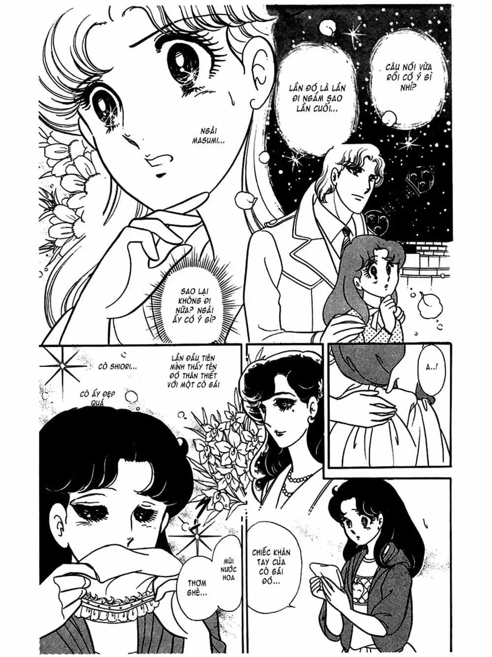 Truyện Tranh Mặt Nạ Thủy Tinh - Glass Mask trang 7