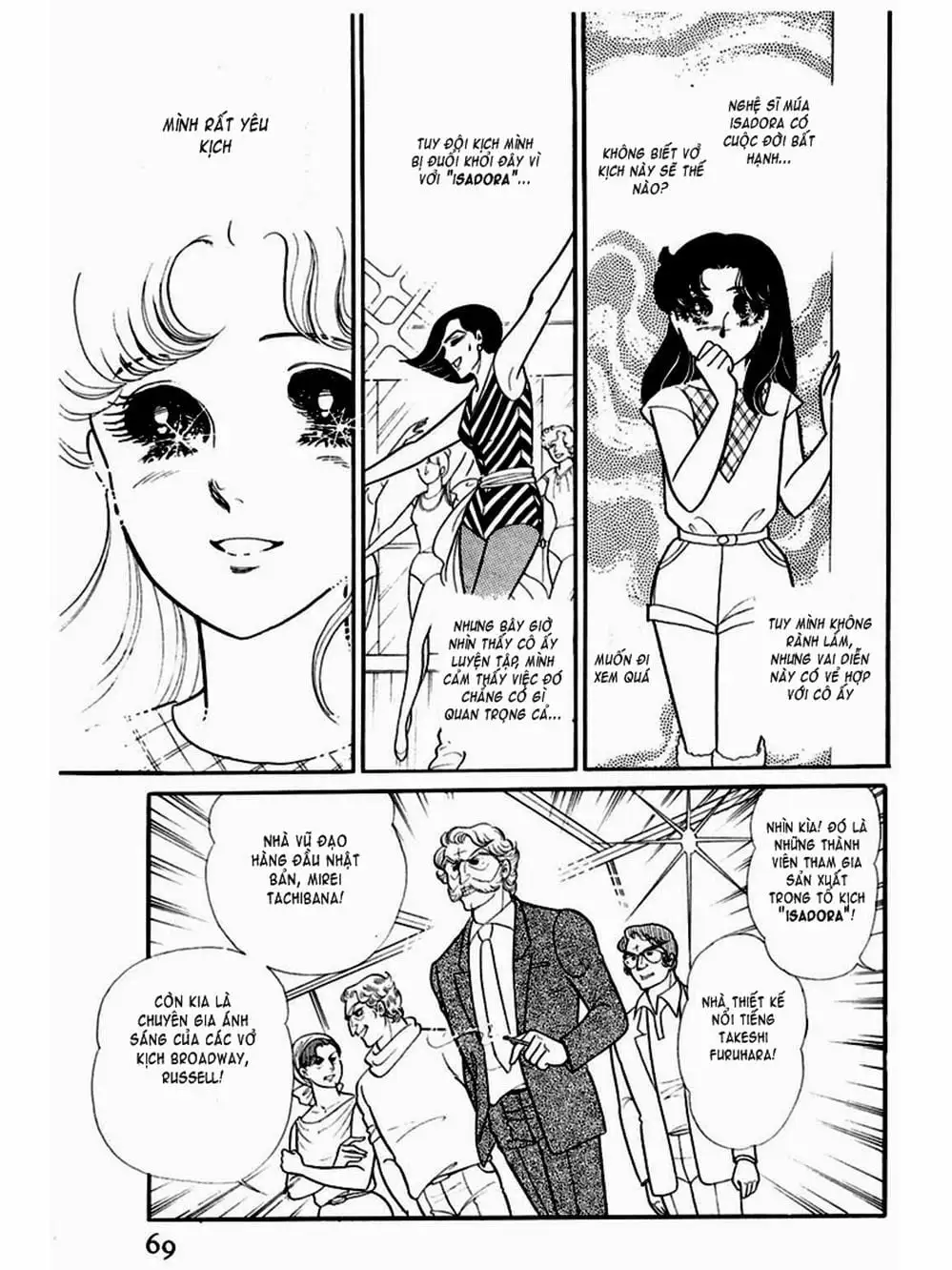 Truyện Tranh Mặt Nạ Thủy Tinh - Glass Mask trang 7